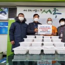 숯불과 닭갈비 이미지