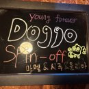 인계동 162 이미지