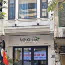 YOLO | [하노이 마사지]짐보관이 가능하고 친절한 욜로스파(hanoi Yolo Spa)
