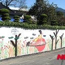 신암마을 이미지