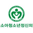 임태식정신과의원