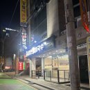 등촌샤브칼국수(병무청역점) | 등촌 샤브 칼국수, 둘이서 고기 1 인분만 추가해도 만족! 얼큰칼국 수 찐 후기