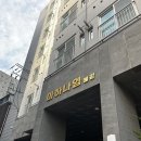 (주)세븐일레븐 연신내불광점 | 서울 타로 잘보는곳 연신내역타로 웅탑힐링타로