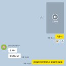 수석여관 | 휴학생의 블로그
