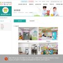동수원로224번길 이미지