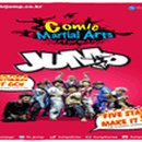 하모니아아트홀1관 이미지