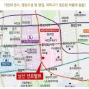 남산상회 이미지