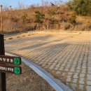 자당공원(송현) 이미지