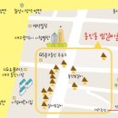 산호찜갈비식당 이미지