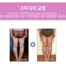 제니패션청주