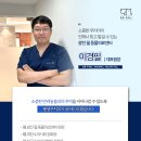 광진24시 필동물병원 이미지