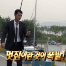비.에스짐