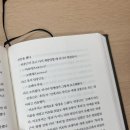 양혜진영어 | 🙃