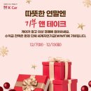 케이환경 이미지