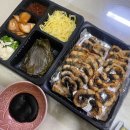 성우수산 이미지