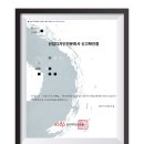 회사가소