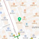 로하스 ENG 네이버블로그