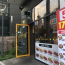 노랑통닭 의정부용현점, 조개가득수제비전문점, 동두천호수부대찌개 의정부용현점, 페리카나 용현점
