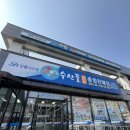 강릉수산물판매장 이미지