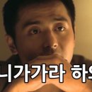 찬우컴퓨터 이미지