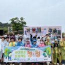 해냄청소년활동센터 이미지