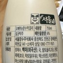 이마트24 R화정스타점