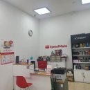 스피드메이트동김해점 이미지