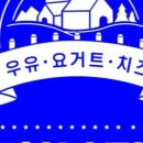 (주)희나리