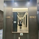 축협 맞은편 | [내돈내산] 전혀 이지하지 않은 이지스카이cc 라운딩 후기
