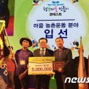 지랑마을 이미지