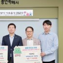 서두산업주식회사 이미지