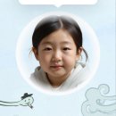 회춘 이미지