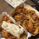 조마루로297번길·부흥로315번길 | 03月02日-03月08日 | 빨리 봄이 오길!!!