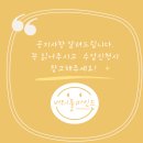 버터풀마인드 이미지