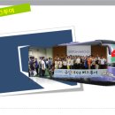 (주)연우인더스트리 네이버블로그