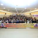 부평가정교회 이미지