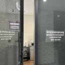 기정한의원 이미지