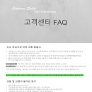 탑클래스PC 이미지