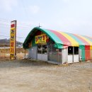 가산농장 | 청주 딸기체험 아이들과 케이크 만들기 "가산딸기"