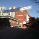 달안초등학교병설유치원 이미지