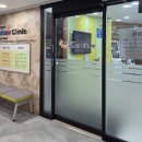 마트소아청소년과의원 투어코리아