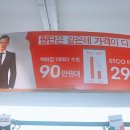 천안STCO 이미지