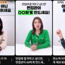 온플라이에듀 이미지