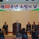 미래로(VISION 이미지