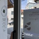 사파동389 | 대구] 동남아 퓨전 음식으로 유명한, 사파키친/대구 맛집/동대구역 맛집/사파동 맛집/팟타이/태국식 커리