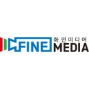 화인미디어