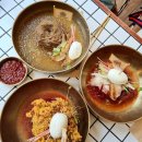 태화밀면