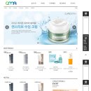 (주)지앤건강생활