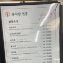 연홍 네이버블로그