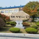 제천디지털전자고등학교 이미지